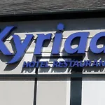 Hotel Kyriad Dieppe