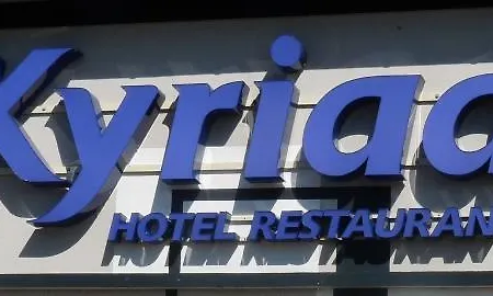 Kyriad Dieppe Otel Saint-Aubin-sur-Scie